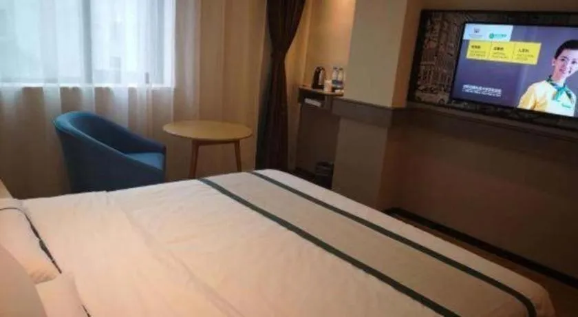 Bed in City Comfort Inn Mianyang Southwest University Of Science And Technology