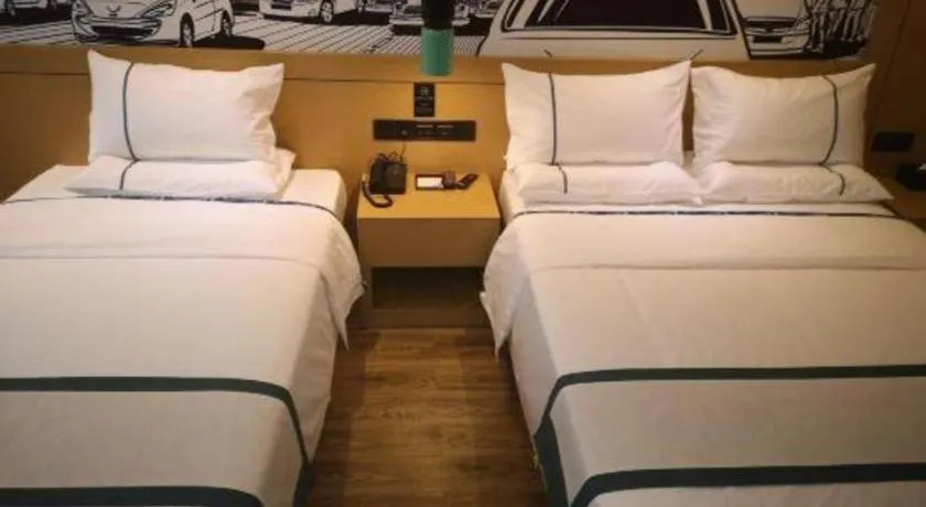 Bed in City Comfort Inn Mianyang Southwest University Of Science And Technology