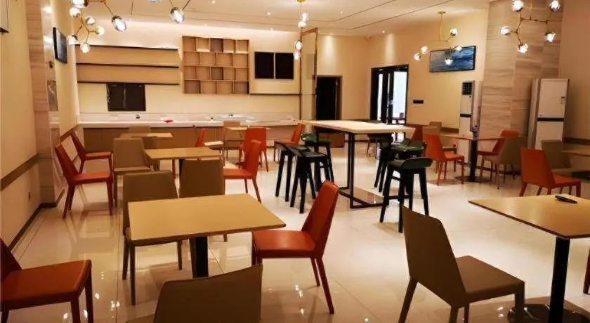 City Comfort Inn Mianyang Southwest University Of Science And Technology