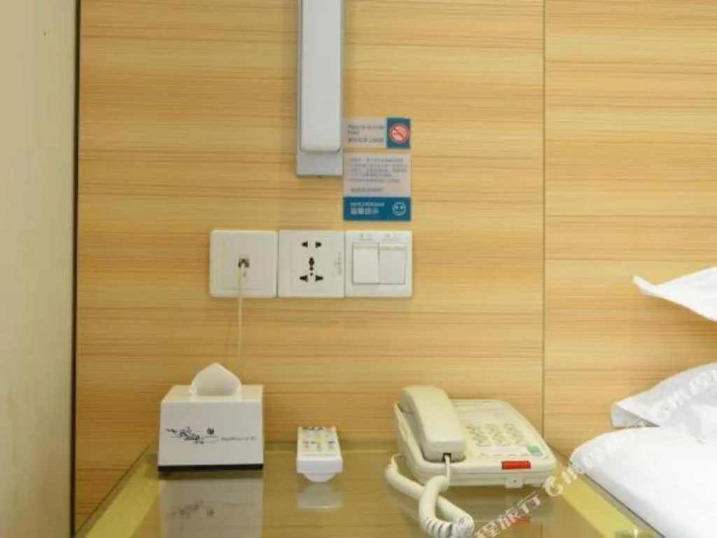 City Comfort Inn Wuhan Guanggu Finance Port