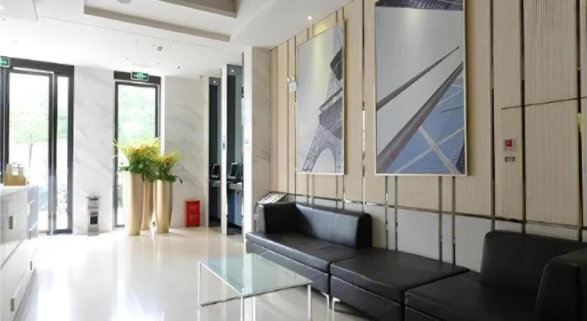 City Comfort Inn Wuhan Guanggu Finance Port