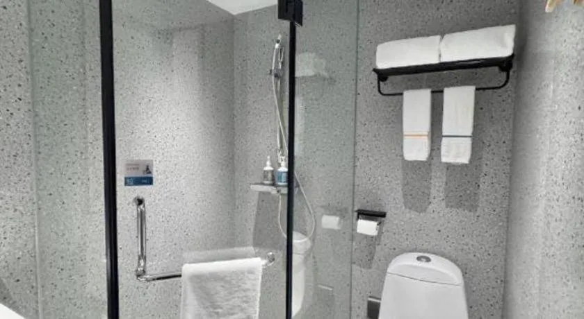 City Comfort Inn Wuhan Guanggu Finance Port