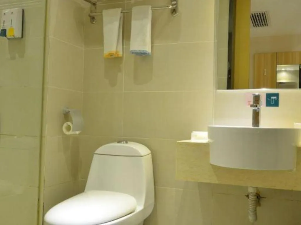 City Comfort Inn Wuhan Guanggu Finance Port