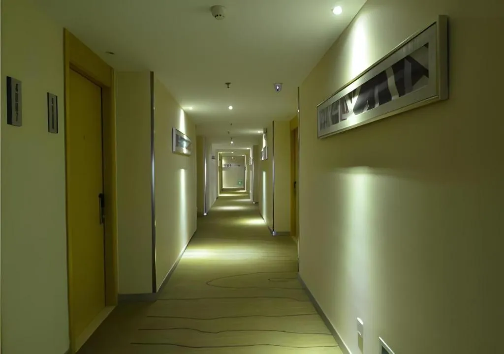 City Comfort Inn Wuhan Guanggu Finance Port