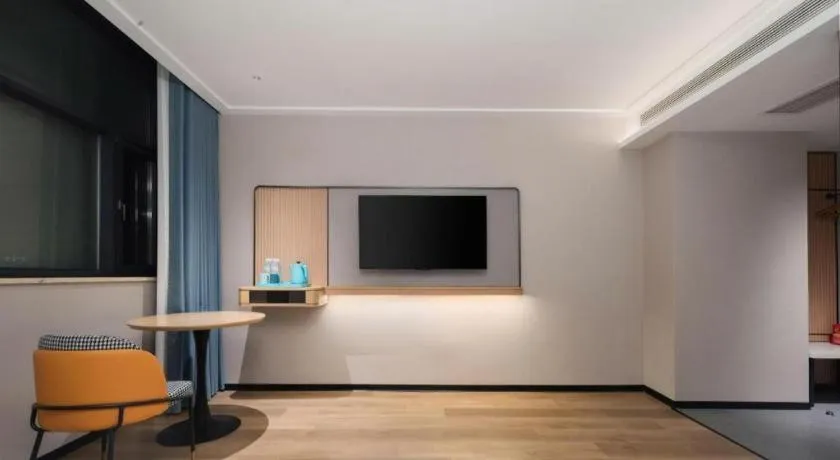 City Comfort Inn Wuhan Guanggu Finance Port