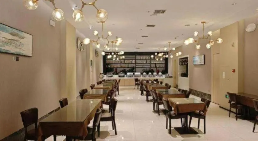 City Comfort Inn Wuhan Guanggu Finance Port