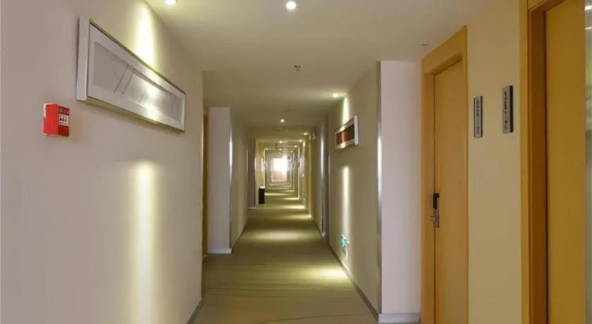 City Comfort Inn Wuhan Guanggu Finance Port