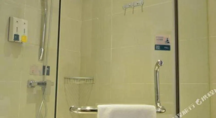 City Comfort Inn Wuhan Guanggu Finance Port