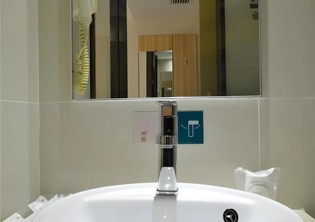 City Comfort Inn Wuhan Guanggu Finance Port