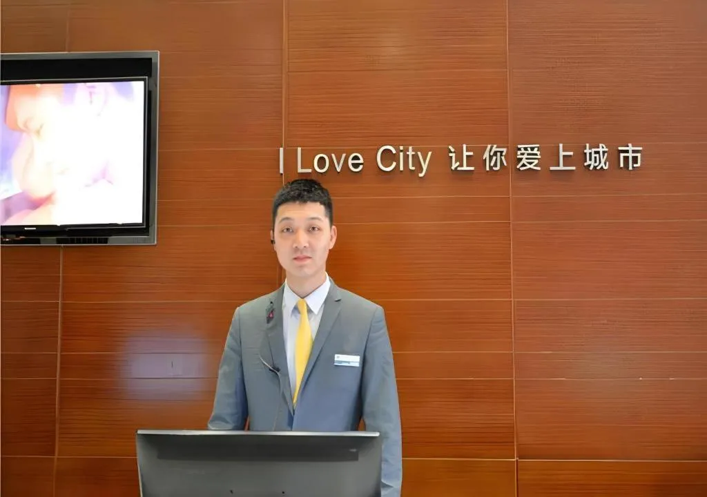 City Comfort Inn Wuhan Guanggu Finance Port