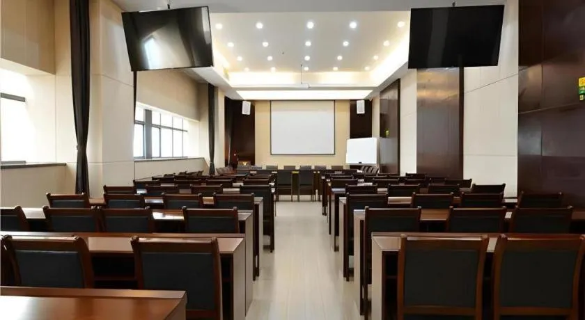 City Comfort Inn Wuhan Guanggu Finance Port