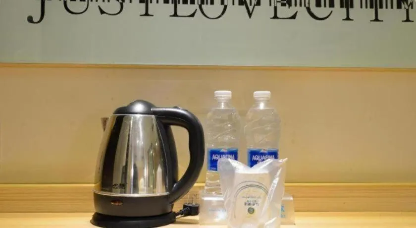 City Comfort Inn Wuhan Guanggu Finance Port