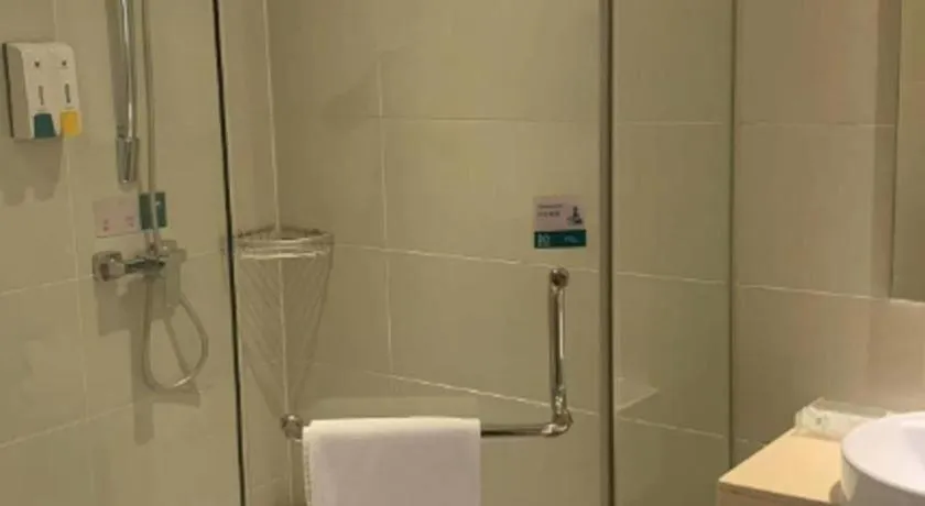 City Comfort Inn Wuhan Guanggu Finance Port