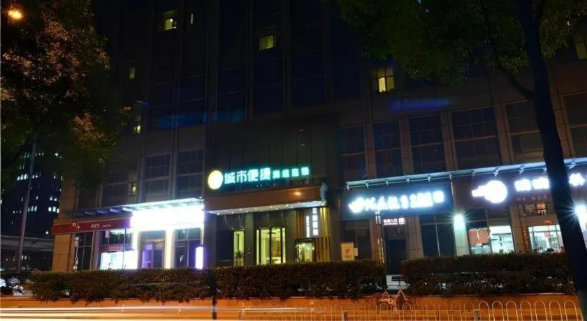 City Comfort Inn Wuhan Guanggu Finance Port