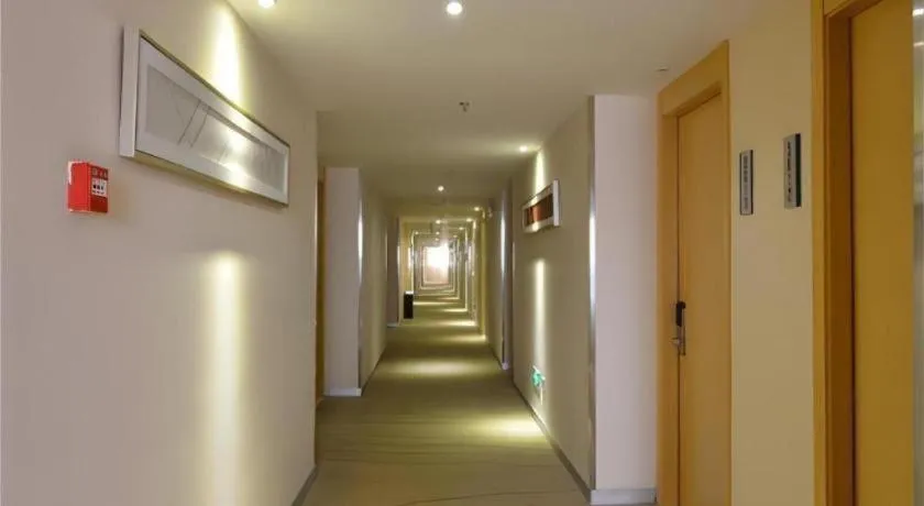 City Comfort Inn Wuhan Guanggu Finance Port