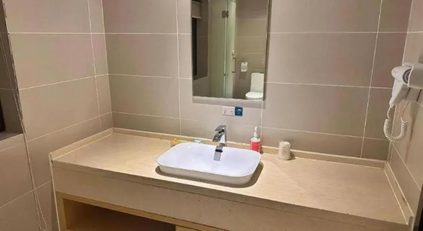 City Comfort Inn Wuhan Guanggu Finance Port