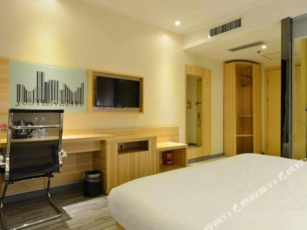 Bed in City Comfort Inn Wuhan Guanggu Finance Port