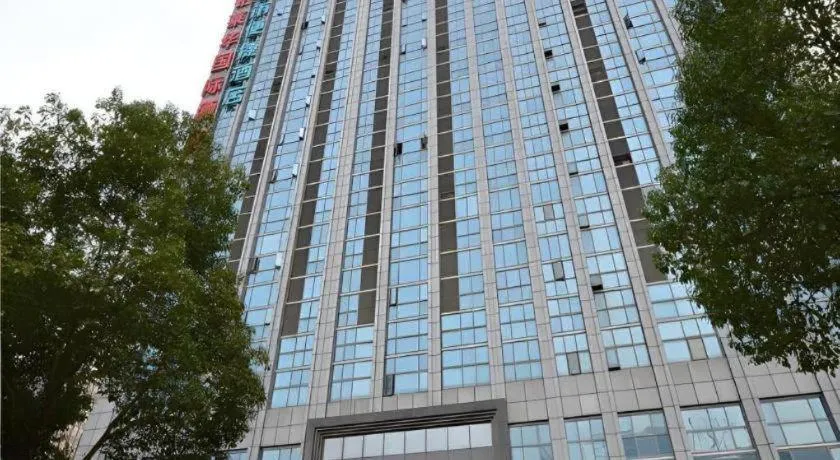 City Comfort Inn Wuhan Guanggu Finance Port