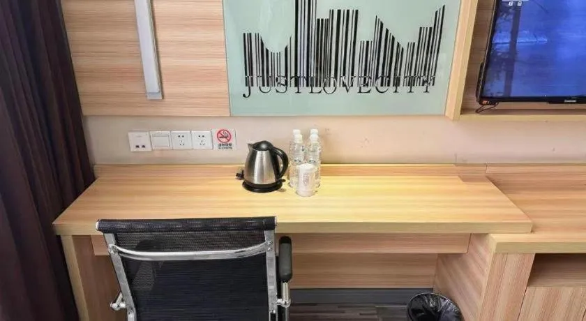 City Comfort Inn Wuhan Guanggu Finance Port