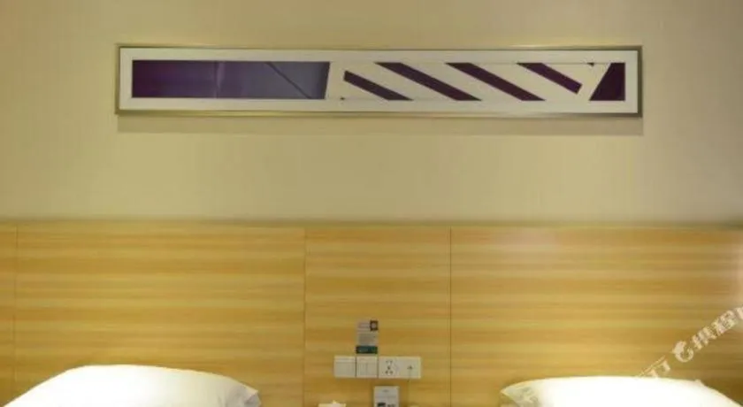 City Comfort Inn Wuhan Guanggu Finance Port