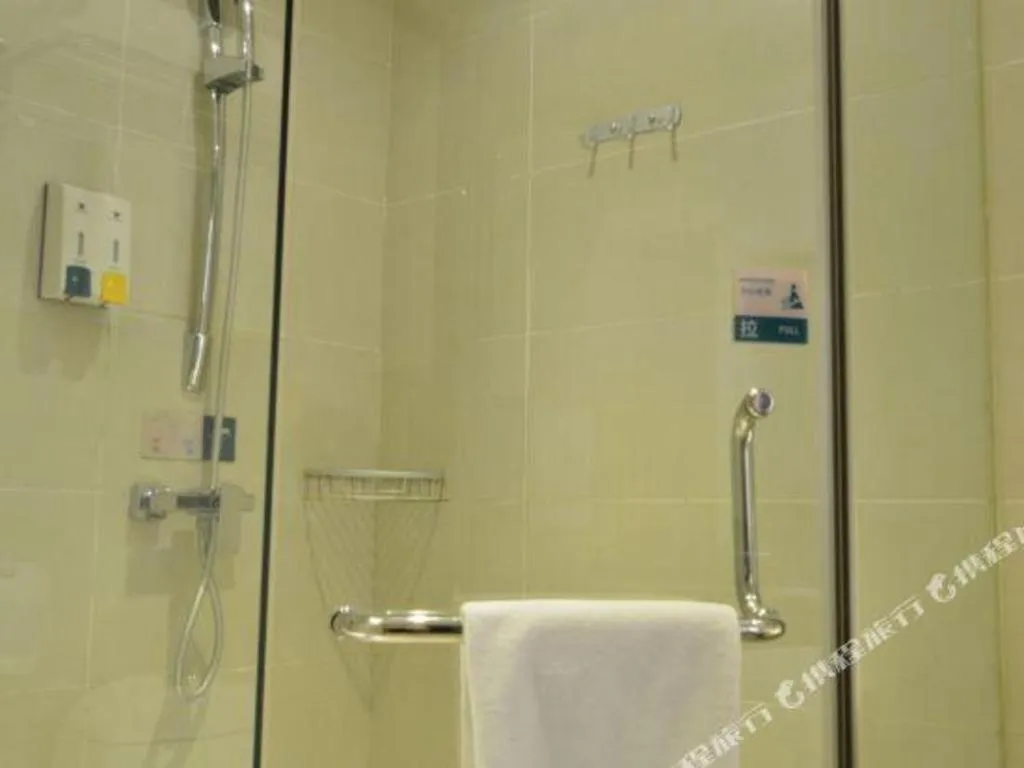 City Comfort Inn Wuhan Guanggu Finance Port