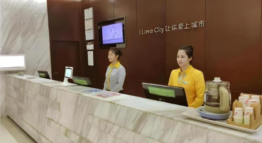 City Comfort Inn Jingdezhen Xinchang Road Taoxichuan