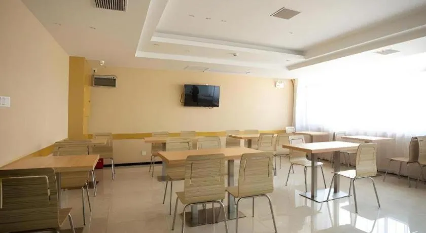 City Comfort Inn Huanggang Macheng Dujuan Huafu