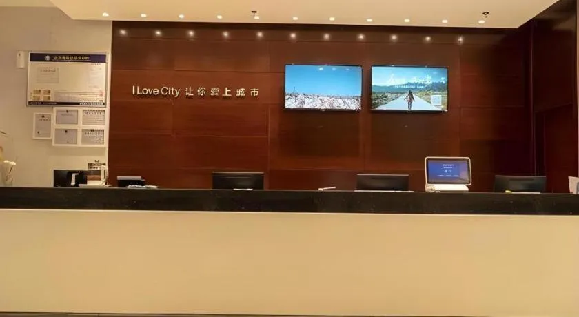 City Comfort Inn Baise Xilin Time Square