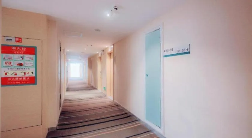 City Comfort Inn Baise Xilin Time Square