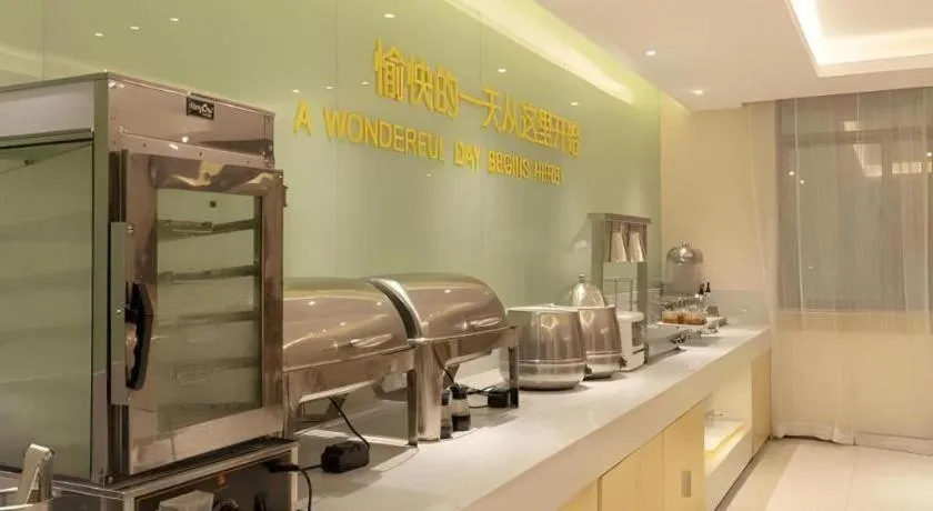 City Comfort Inn Baise Xilin Time Square