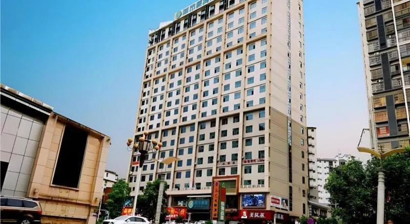 City Comfort Inn Baise Xilin Time Square