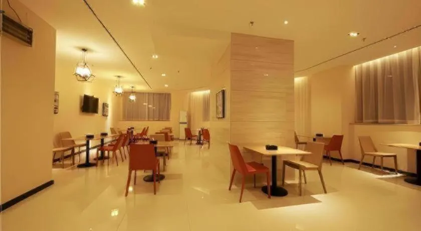City Comfort Inn Dongguan Tangxia Garden Street