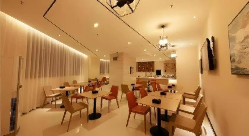 City Comfort Inn Dongguan Tangxia Garden Street