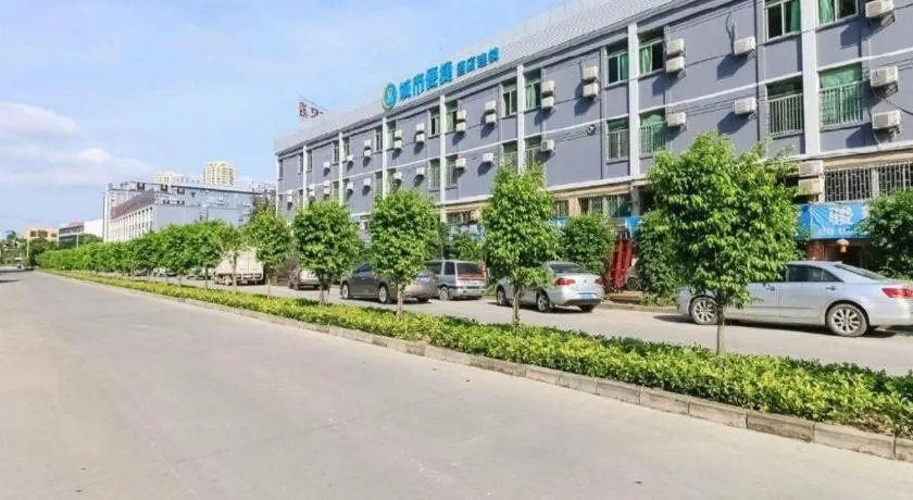City Comfort Inn Zhuhai Hengqin Ocean Kingdom Huafa Shangdu