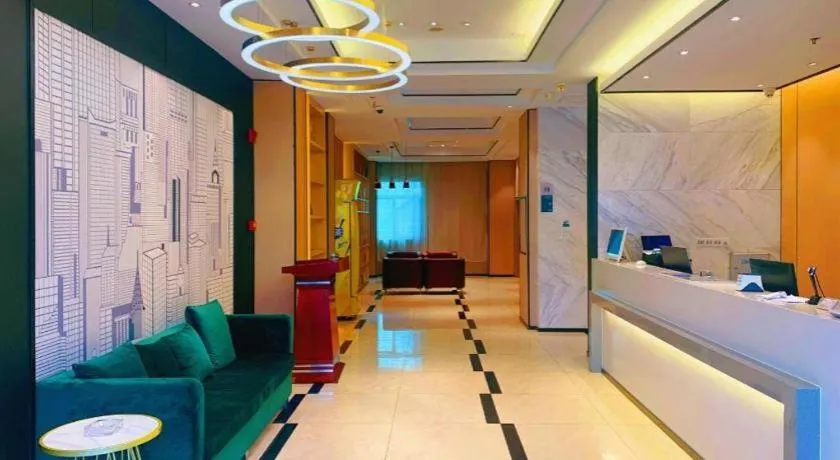 City Comfort Inn Zhuhai Hengqin Ocean Kingdom Huafa Shangdu