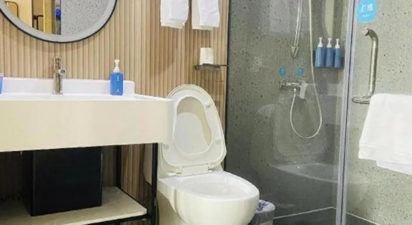 City Comfort Inn Zhuhai Hengqin Ocean Kingdom Huafa Shangdu