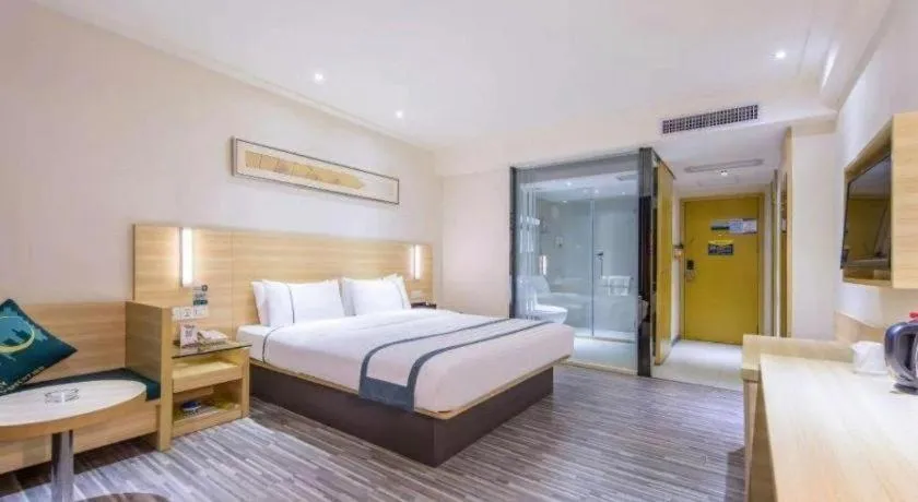 City Comfort Inn Zhuhai Hengqin Ocean Kingdom Huafa Shangdu