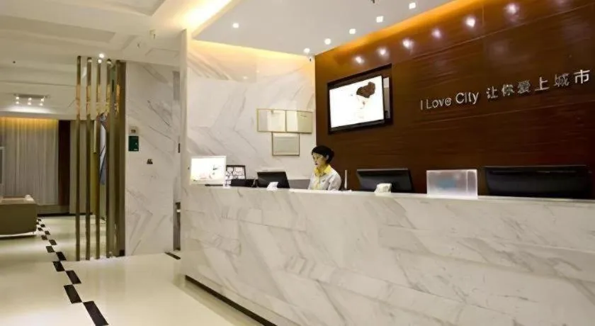 City Comfort Inn Zhuhai Hengqin Ocean Kingdom Huafa Shangdu