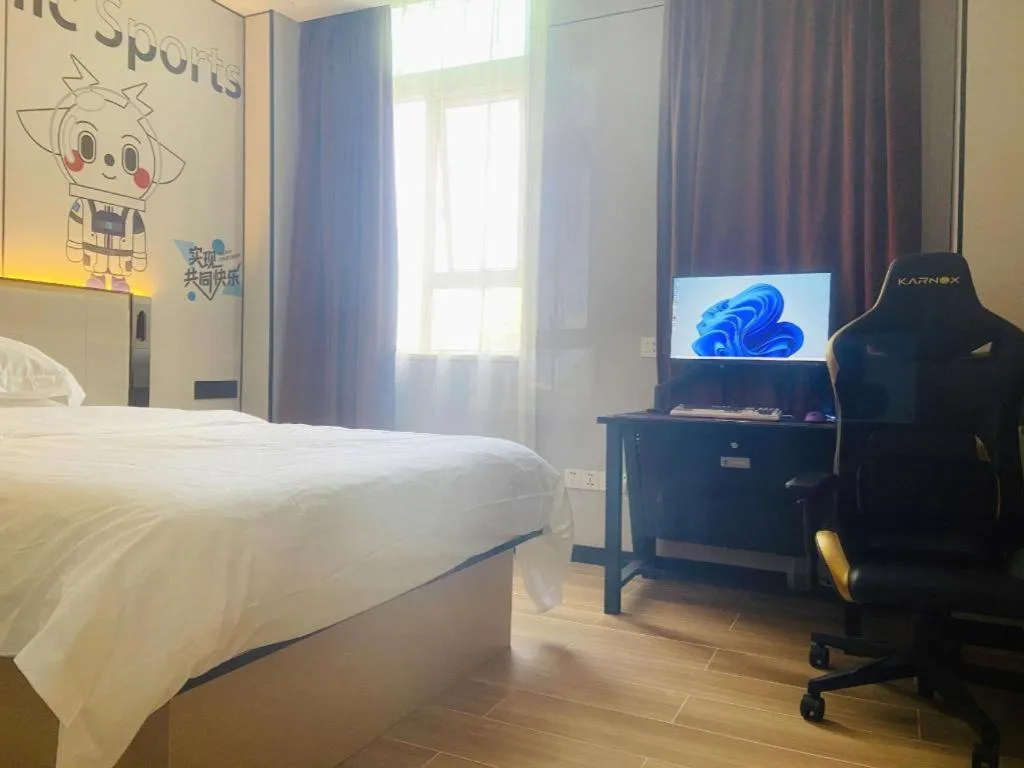 Bed in City Comfort Inn Zhuhai Hengqin Ocean Kingdom Huafa Shangdu