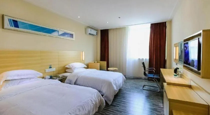 City Comfort Inn Zhuhai Hengqin Ocean Kingdom Huafa Shangdu