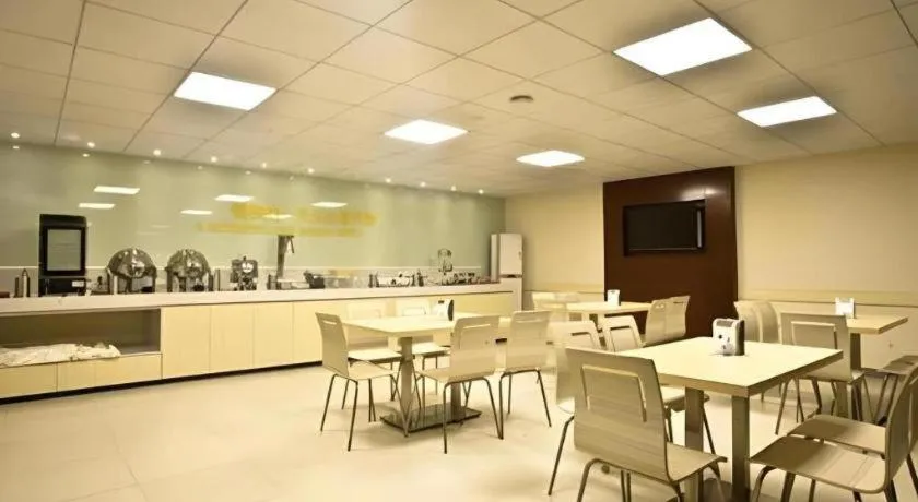 City Comfort Inn Zhuhai Hengqin Ocean Kingdom Huafa Shangdu