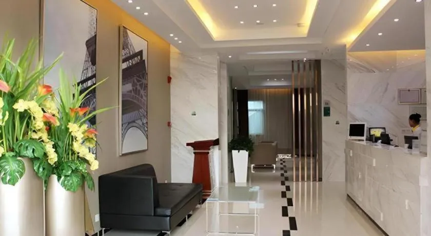 City Comfort Inn Zhuhai Hengqin Ocean Kingdom Huafa Shangdu
