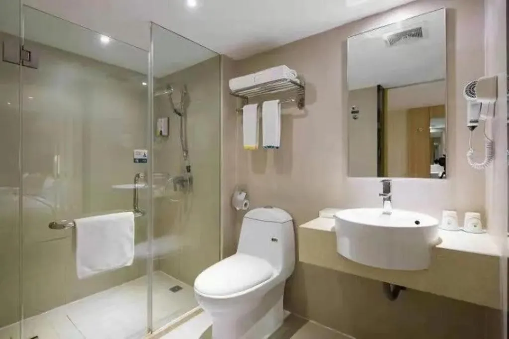 City Comfort Inn Changsha Yuelu Mountain Hunan University Central South University