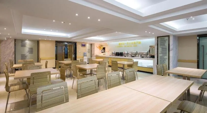 City Comfort Inn Changsha Yuelu Mountain Hunan University Central South University