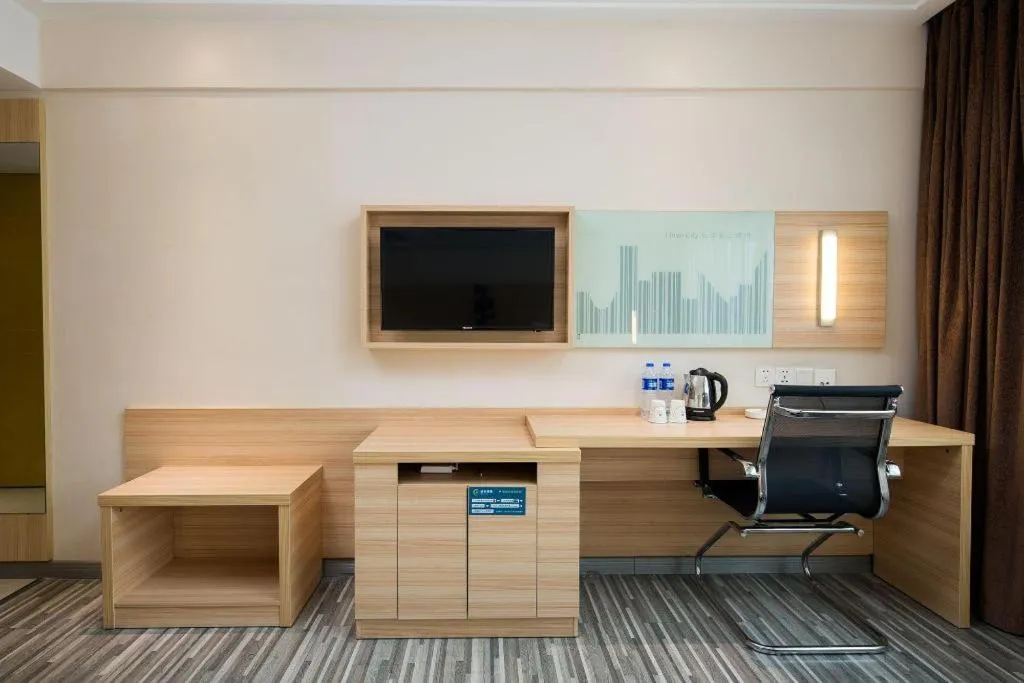 City Comfort Inn Changsha Yuelu Mountain Hunan University Central South University