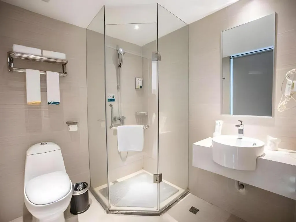 City Comfort Inn Changsha Yuelu Mountain Hunan University Central South University