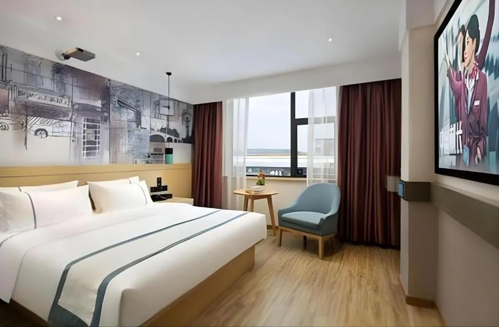 Bed in City Comfort Inn Changsha Yuelu Mountain Hunan University Central South University