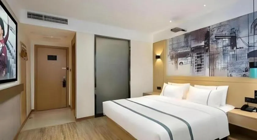 Bed in City Comfort Inn Changsha Yuelu Mountain Hunan University Central South University