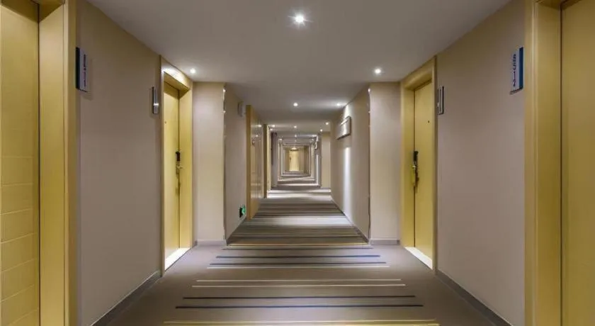 City Comfort Inn Changsha Yuelu Mountain Hunan University Central South University