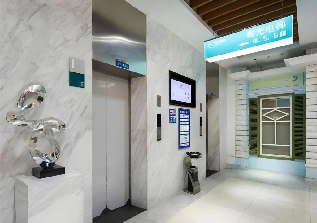 City Comfort Inn Changsha Yuelu Mountain Hunan University Central South University